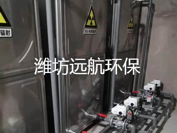 不銹鋼衰變池箱體優點